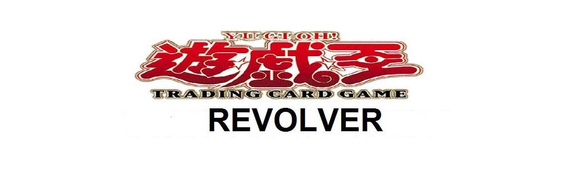 Revolver (SD36)