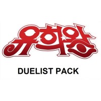 Duelist Pack
