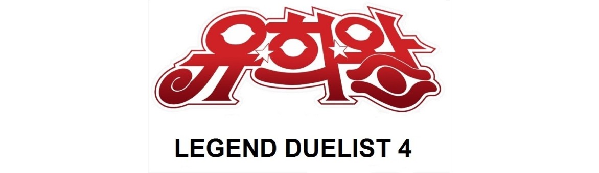 Legend Duelist 4 (DP21-KR)