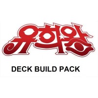 Deck Build Pack