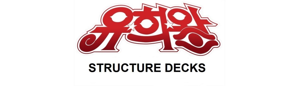 Structure Decks