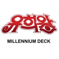 Millennium Deck (MB01-KR)