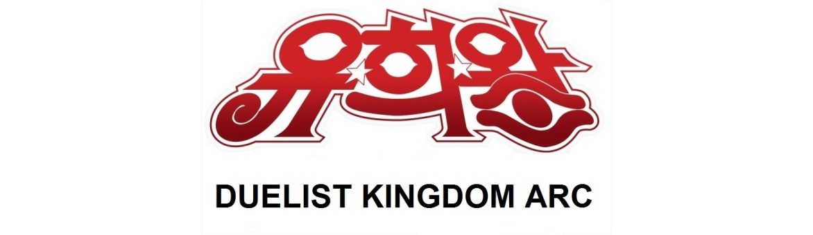 Duelist Kingdom Arc