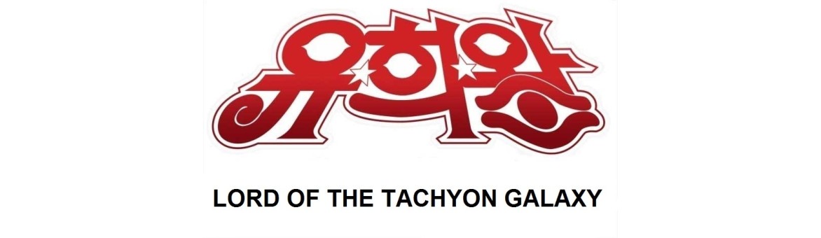 Lord of the Tachyon Galaxy (LTGY-KR)
