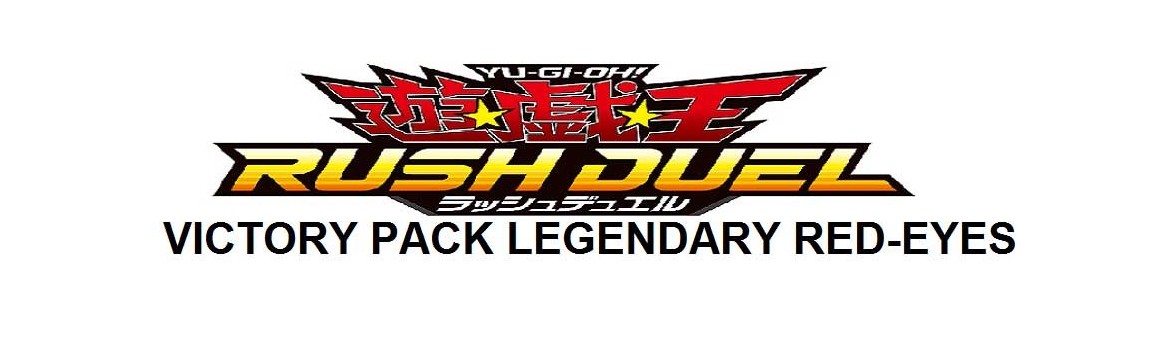 Victory Pack Legendary Red-Eyes (RD/VJMP)