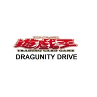 Dragunity Drive (SR11-JP)