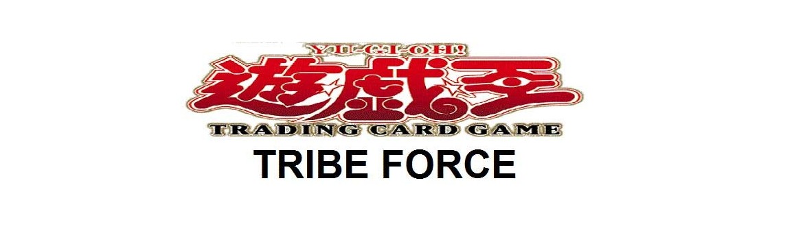 Tribe Force