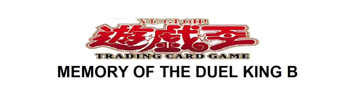Memory of the Duel King