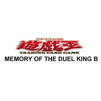 Memory of the Duel King B (15AYB)