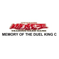 Memory of the Duel King C (15AY-JPC)