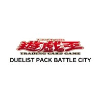 Duelist Pack Battle City (DP16)