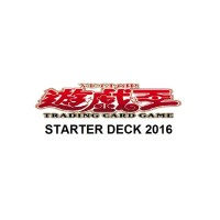 Starter Deck 2016 (ST16)
