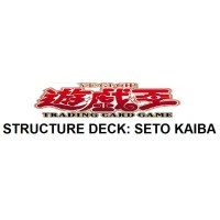 Structure Deck: Seto Kaiba (SDKS)