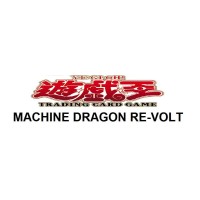 Machine Dragon Re-Volt (SR03)