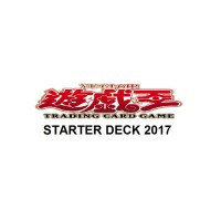 Starter Deck 2017 (ST17)
