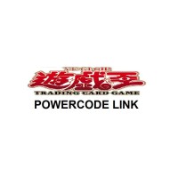Powercode Link (SD33)