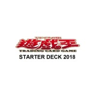 Starter Deck 2018 (ST18)