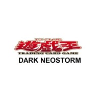 Dark Neostorm (DANE)