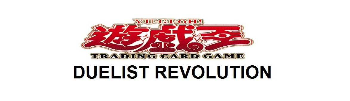 Duelist Revolution (DREV)