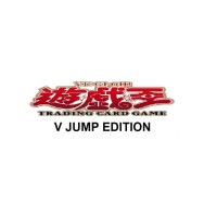 V Jump Edition