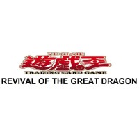 Revival of the Great Dragon (SD13)